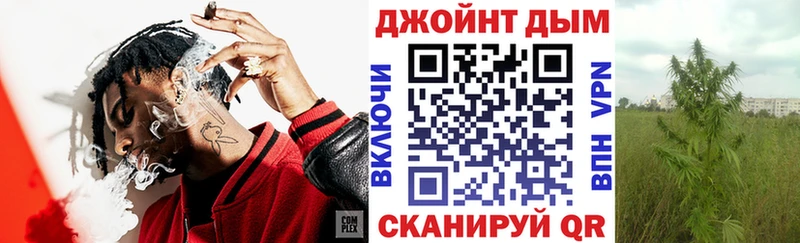 Купить закладку Кропоткин Экстази Кокаин ГАШ МЕФ МАРИХУАНА