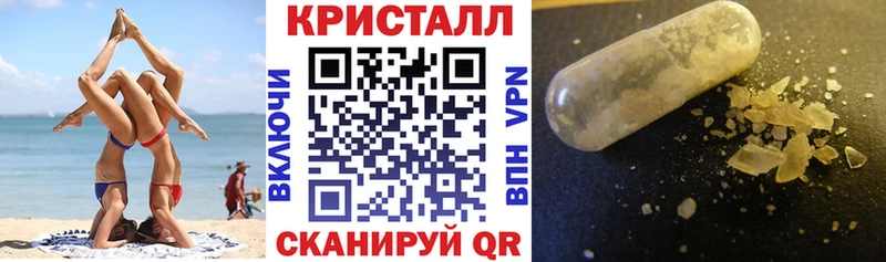 мориарти какой сайт  Кропоткин  Amphetamine 97% 