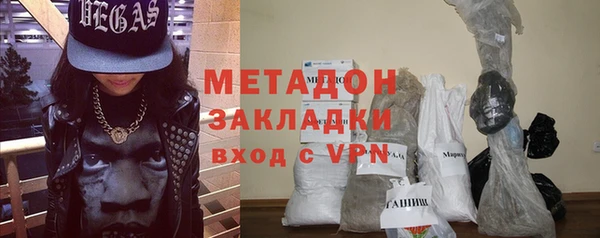 прущий лед Алексин