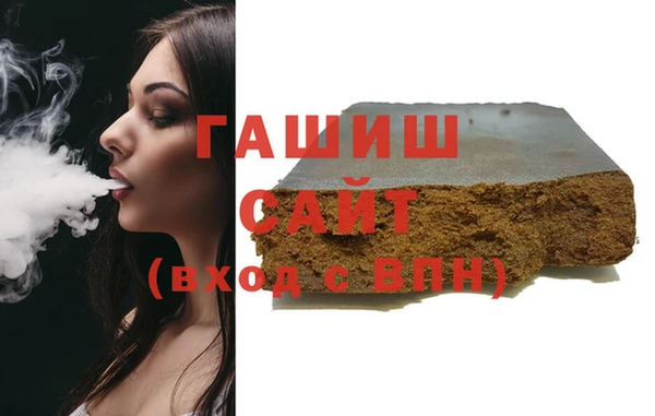 соль курить ск Алзамай