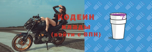 прущий лед Алексин