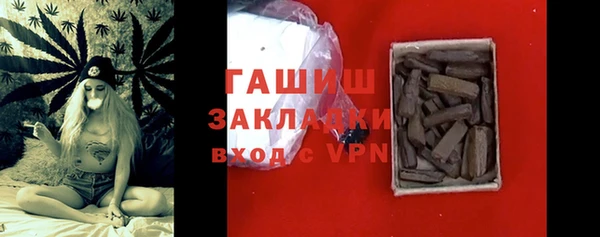 дживик Алексеевка