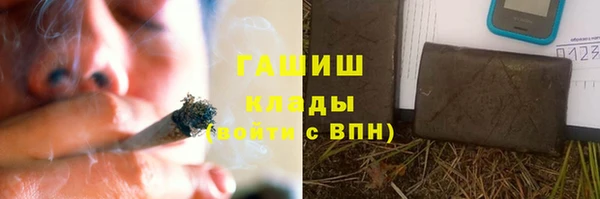 дживик Алексеевка