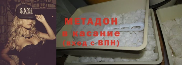 дживик Алексеевка