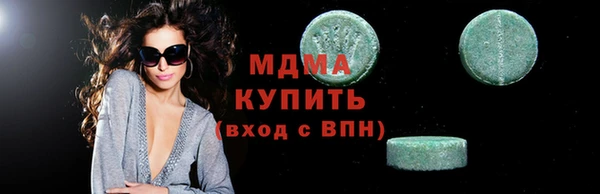 прущий лед Алексин