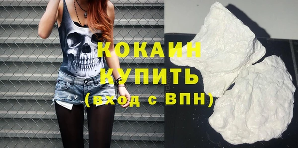 прущий лед Алексин