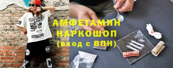 дживик Алексеевка