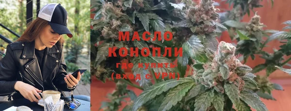 соль курить ск Алзамай