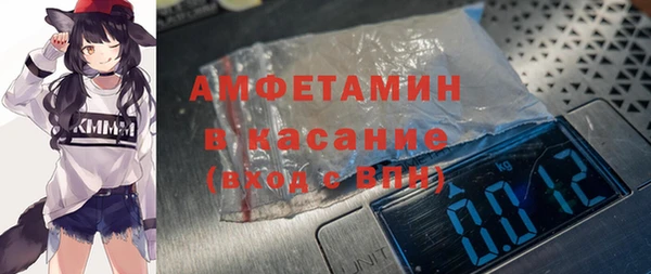 прущий лед Алексин