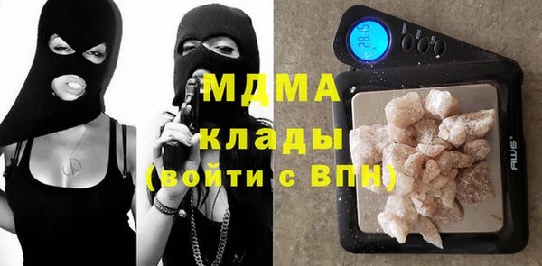 прущий лед Алексин