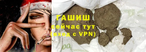 дживик Алексеевка