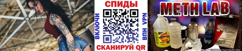 ссылка на мегу онион Кропоткин МЕТАМФЕТАМИН витя