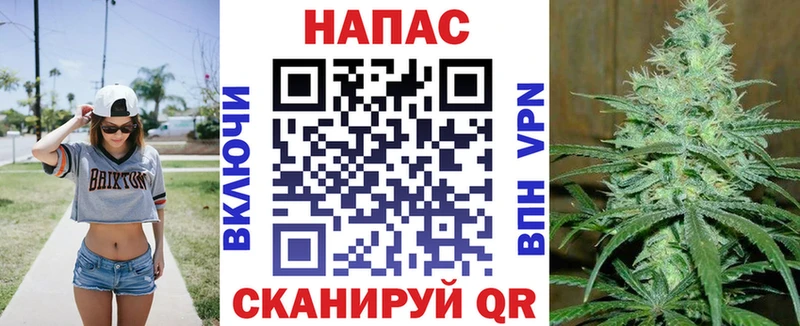 darknet клад  цена   Кропоткин  Каннабис конопля 